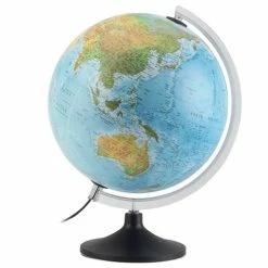 Atmosphere - Solid B Illuminated Globe