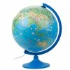 Atmosphere - Family S Solid Illuminated Globe 1 Atmosphere - Family S Solid Illuminated Globe -Profile Shop 580144 Large